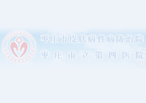浙江舟山辦理?；C，汽柴油